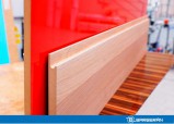MDF